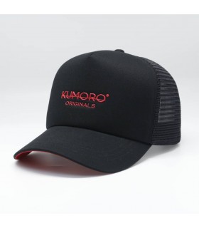 Black Basic Cap